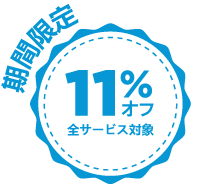 tax promo emblem